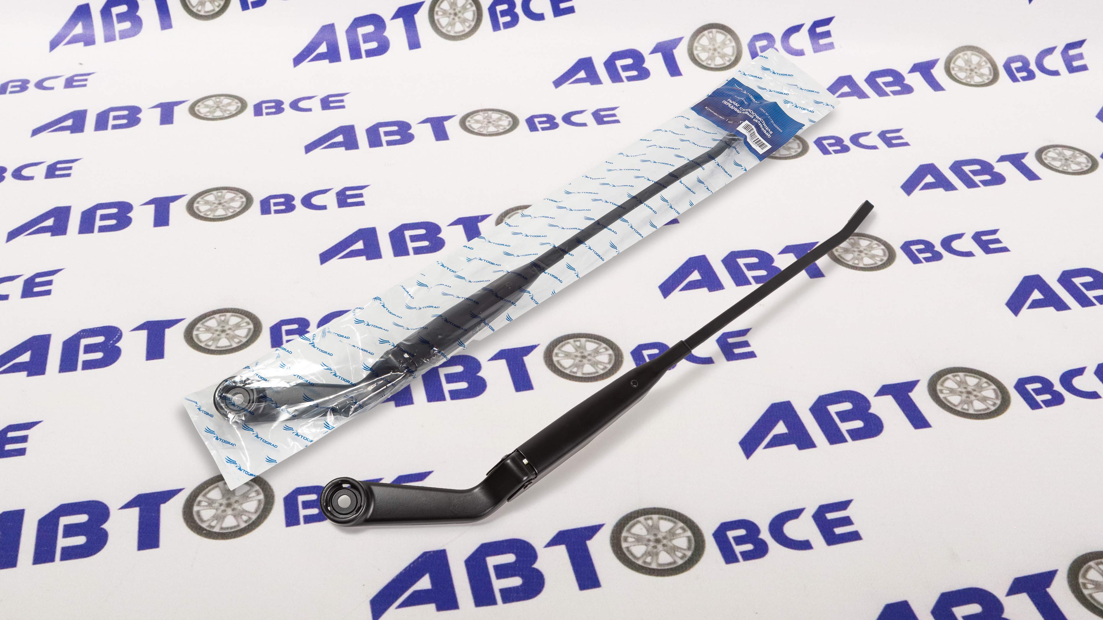 Рычаг стеклоочистителя (щеткодержатель) левый ВАЗ-2172 AVTOGRAD 